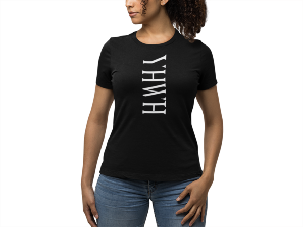 YHWH Just Breathe T Shirt - Image 5